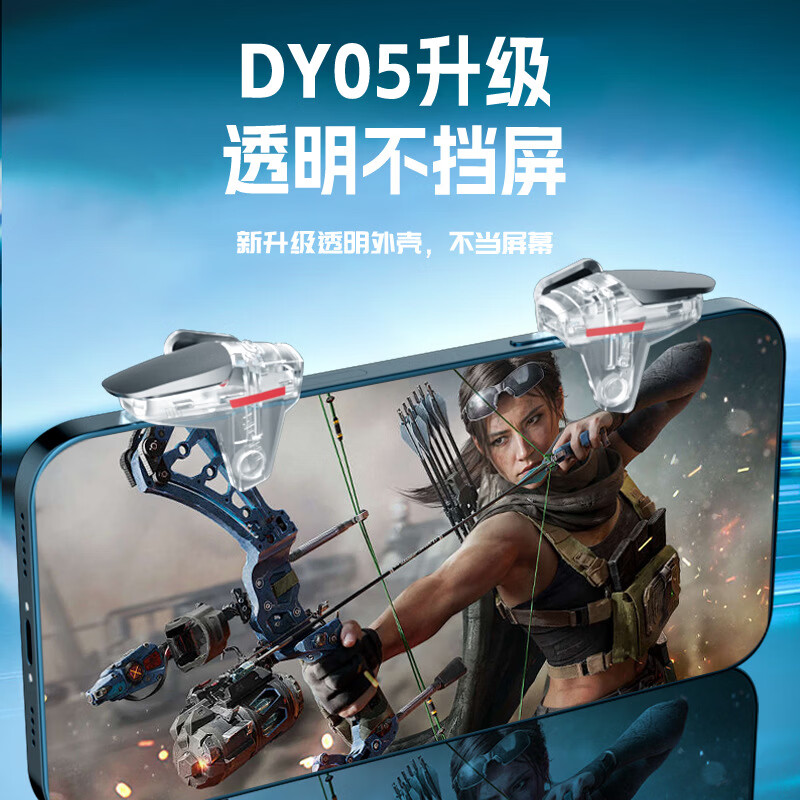 辅助开挂神器“乐酷副厅到底能不能开透视挂”详细辅助教程分享-第2张图片