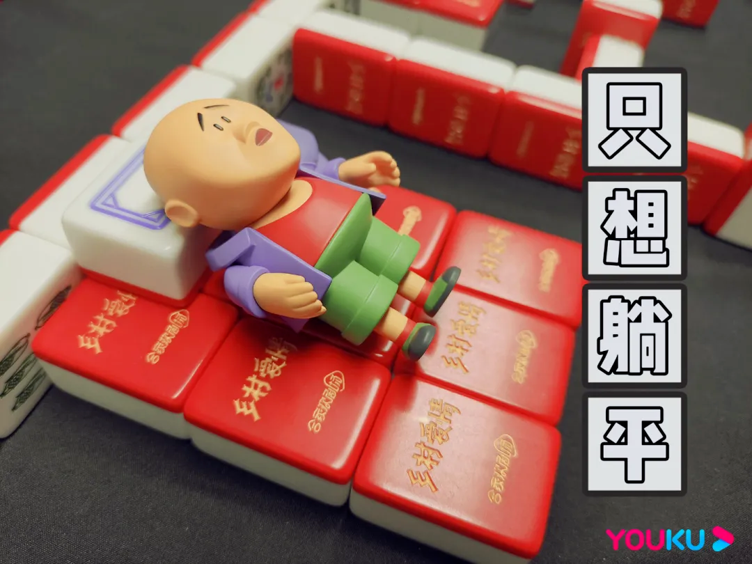 玩家必知“中至九江麻将外卦神器下载安装”详细分享装挂步骤教程-第2张图片