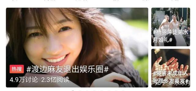教程分享“麻友圈安全版开挂全过程”开挂辅助脚本+详细开挂安装教程-第2张图片
