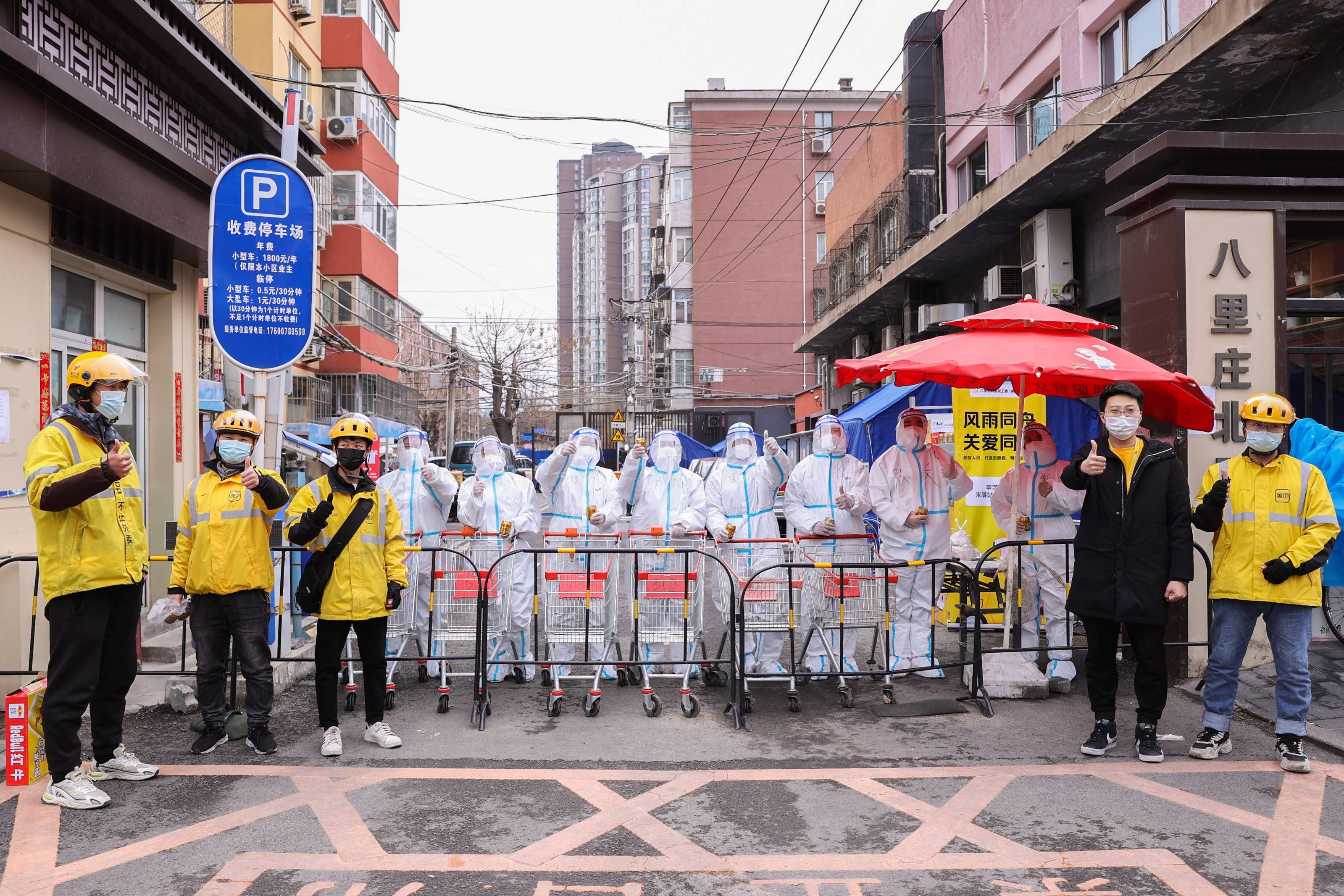 「明天上海封控16个区」〃上海明天封路吗-第1张图片