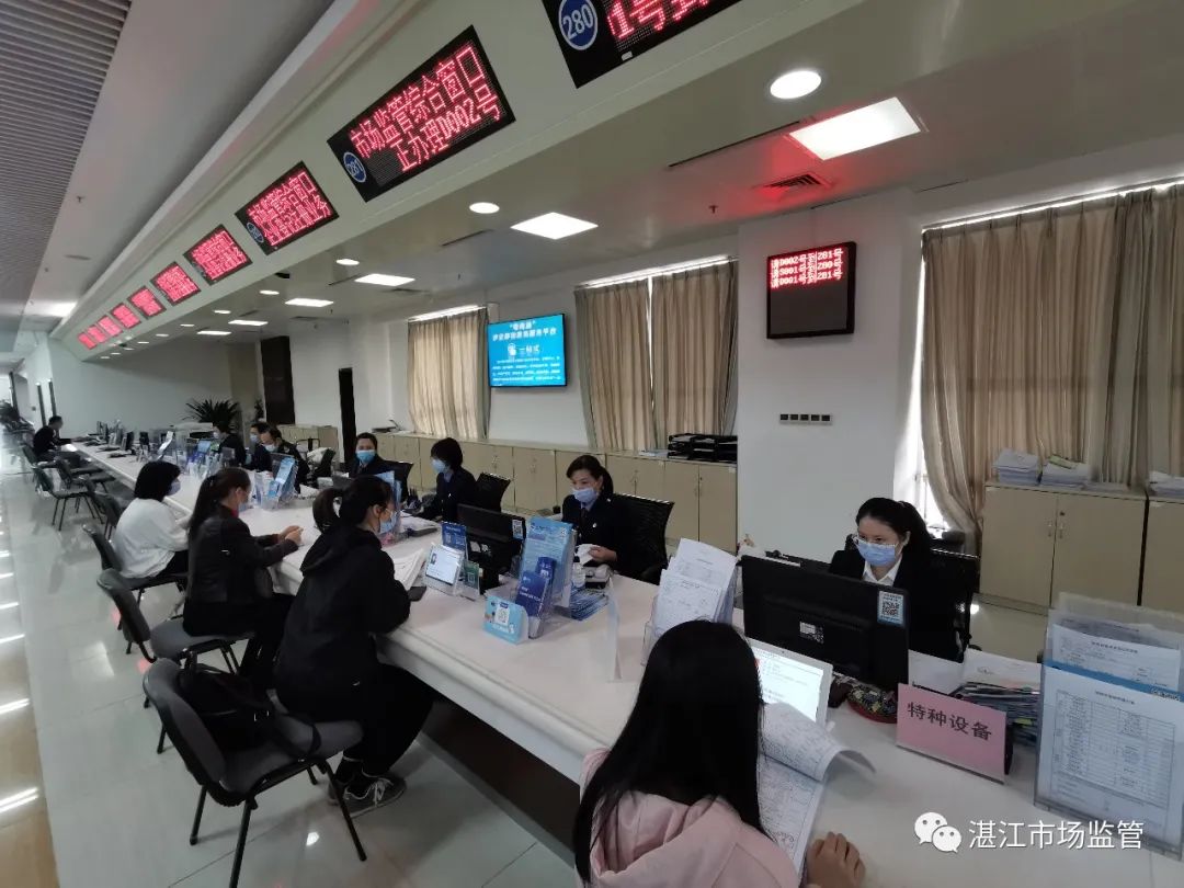 广东疫情哪个市最严重〃广东疫情哪个地方最严重-第1张图片