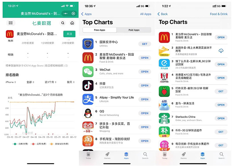 玩家必读“微乐河北麻将究竟可以开挂是真的吗	”开挂器软件安装-第1张图片