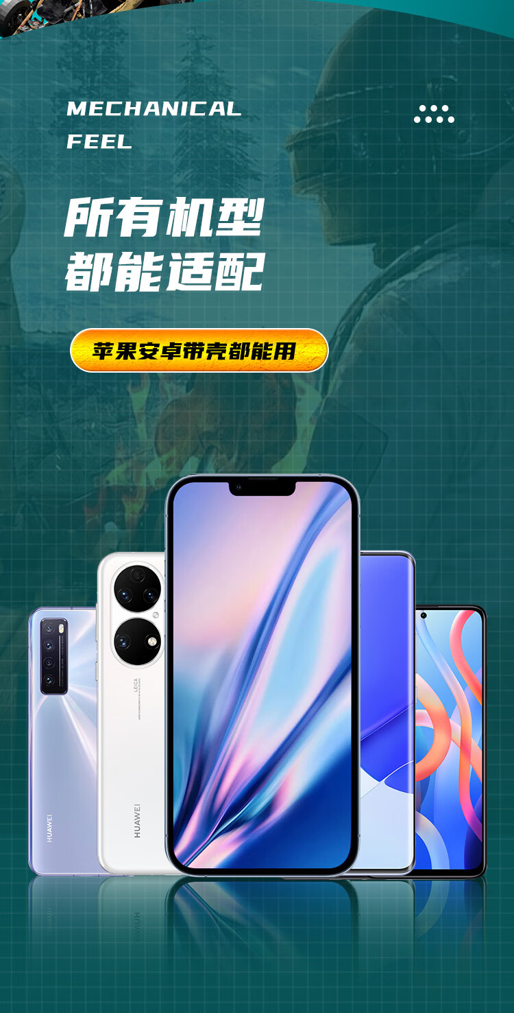 今日教程“德扑之星透视辅助器推荐	”科技辅助神器手机版教程-第2张图片