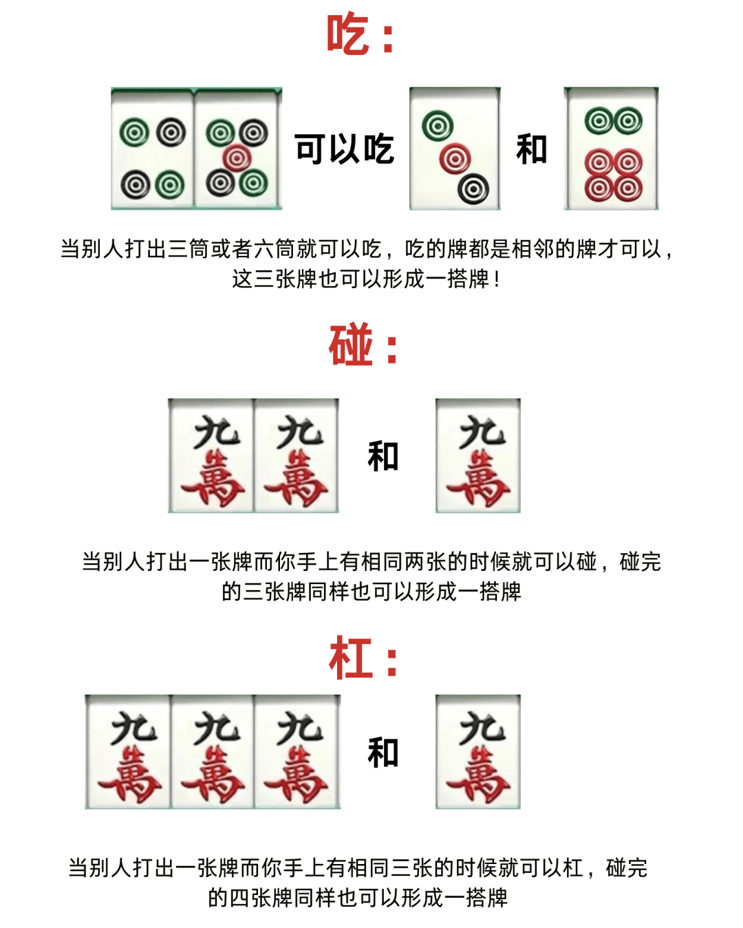 我来教教大家“微乐湖南麻将怎么才会赢	”开挂神器安装下载-第1张图片