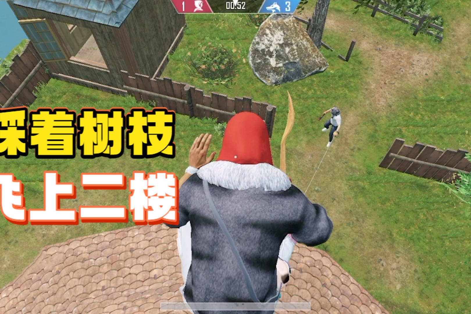 教程分享“边锋干瞪眼开挂辅助软件”详细分享装挂步骤-第1张图片