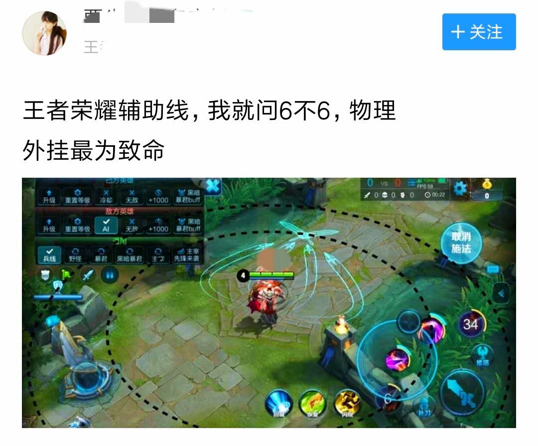 万能开挂辅助“大唐麻将外卦神器最新版本更新内容”详细分享装挂步骤教程-第2张图片