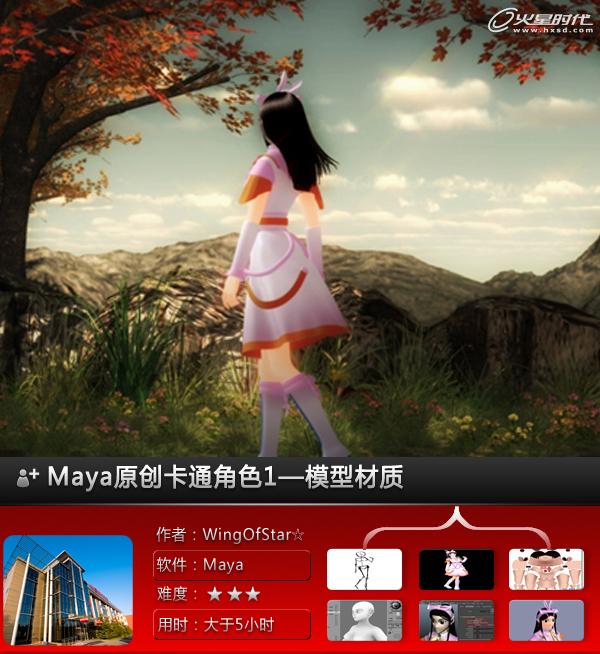 [教程经验]“闲逸斗地主怎么装挂+透视挂”开挂辅助软件教程-第1张图片