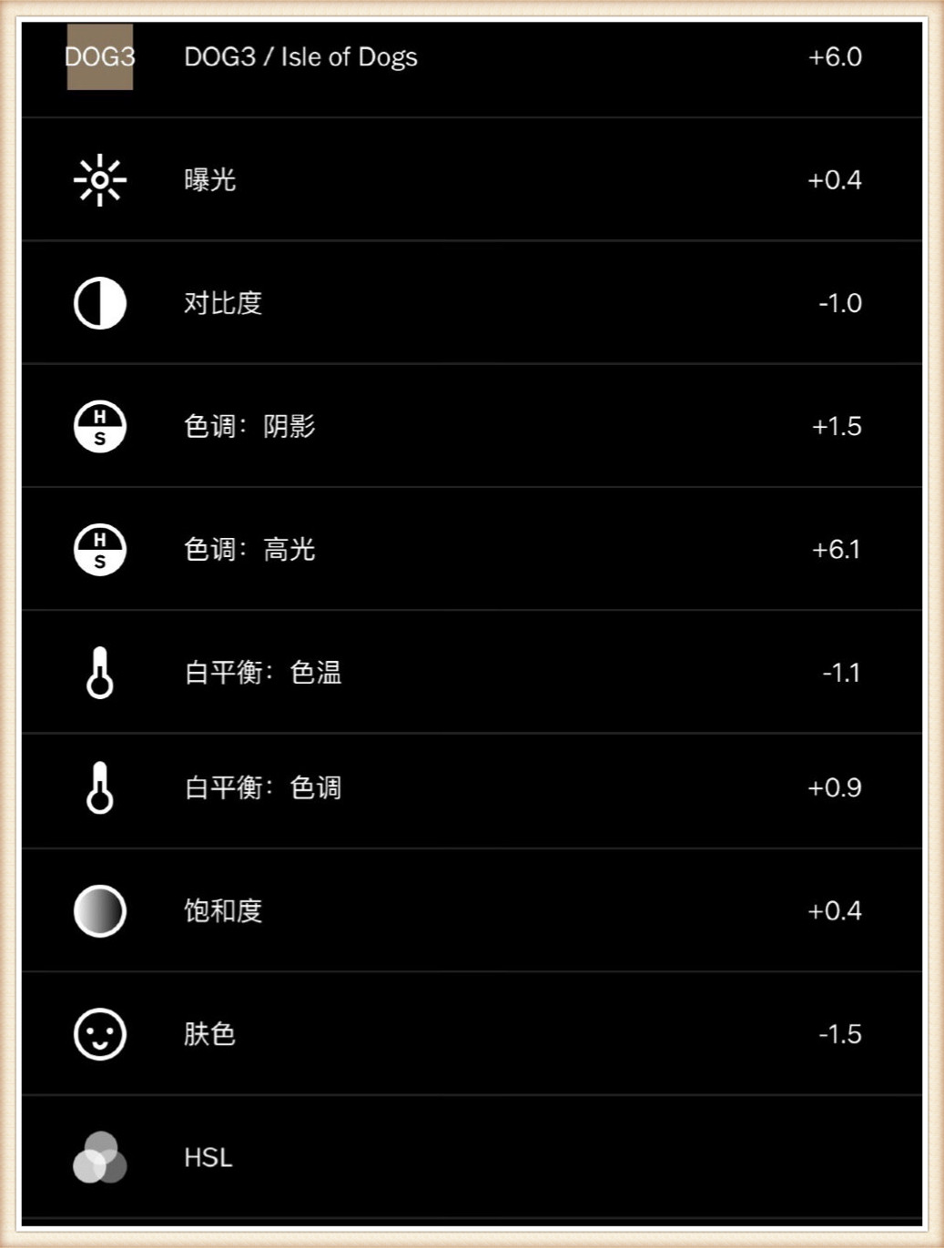 玩家必知“随意玩拼三张透视挂辅助器”(其实真的能开挂)-第1张图片