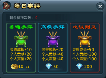 万能开挂辅助“浙江游戏大厅怎么开挂	”（透视挂）辅助神器教程-第2张图片