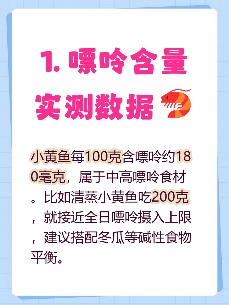 实测辅助“雀神广东麻将免费开挂器下载”(必备工具)辅助教学-第2张图片