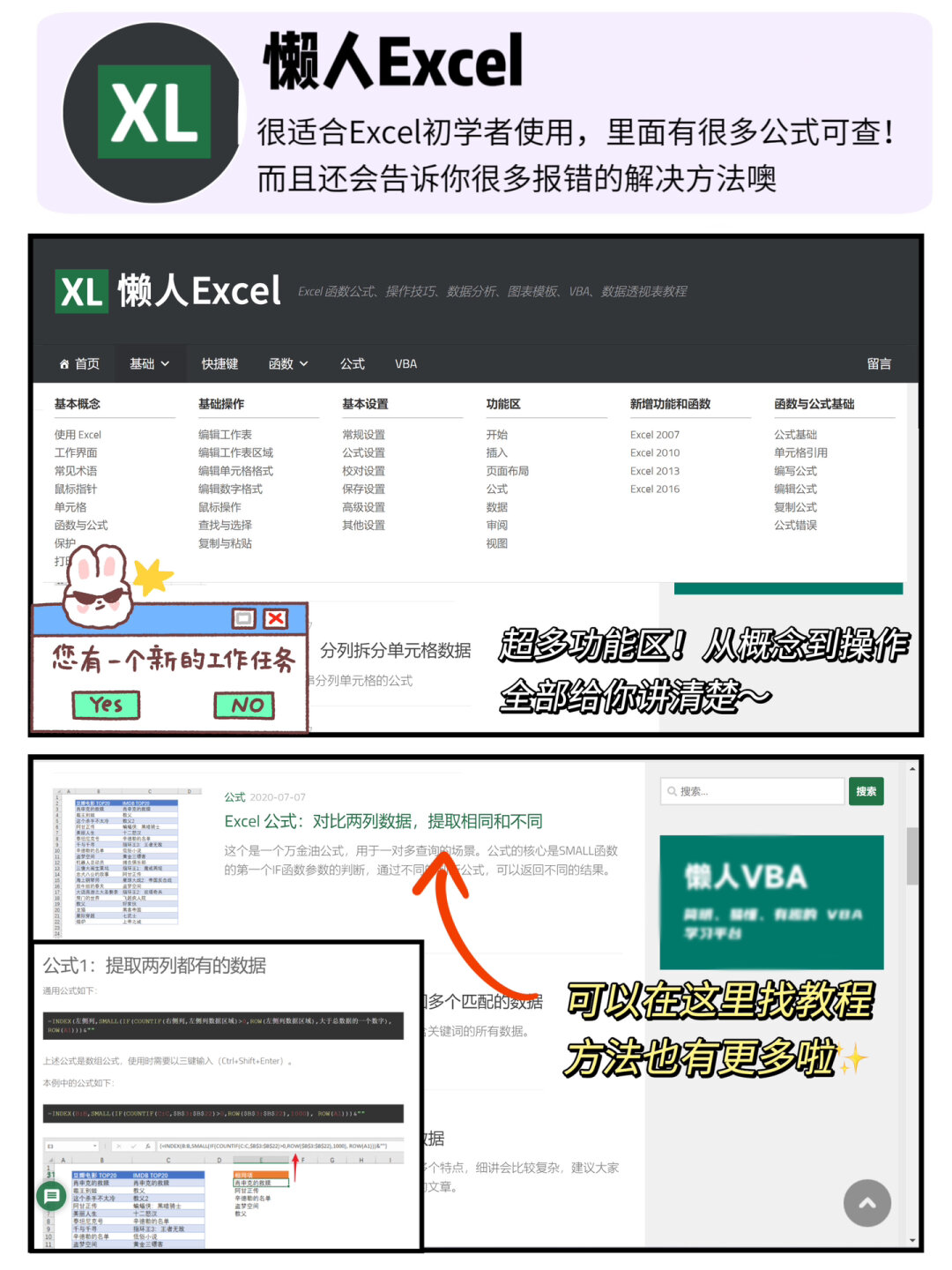可用版本“功夫川麻将免费开挂神器	”科技辅助神器手机版-第2张图片