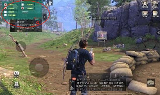 实测开挂辅助“家家乐牌吧辅助软件”科技辅助神器手机版-第2张图片