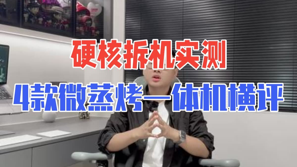 实测辅助“微乐广东麻将小程序开挂神器	”开挂辅助脚本+详细开挂-第2张图片