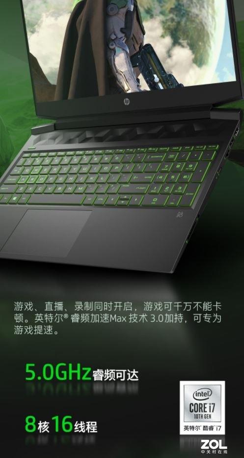使用分享!干瞪眼辅助器”(详细透视教程)-知乎-第1张图片