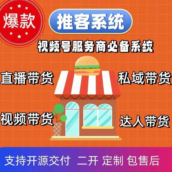 教大家使用“小程序微乐陕西挖坑辅助器	”通用版下载教程-第1张图片