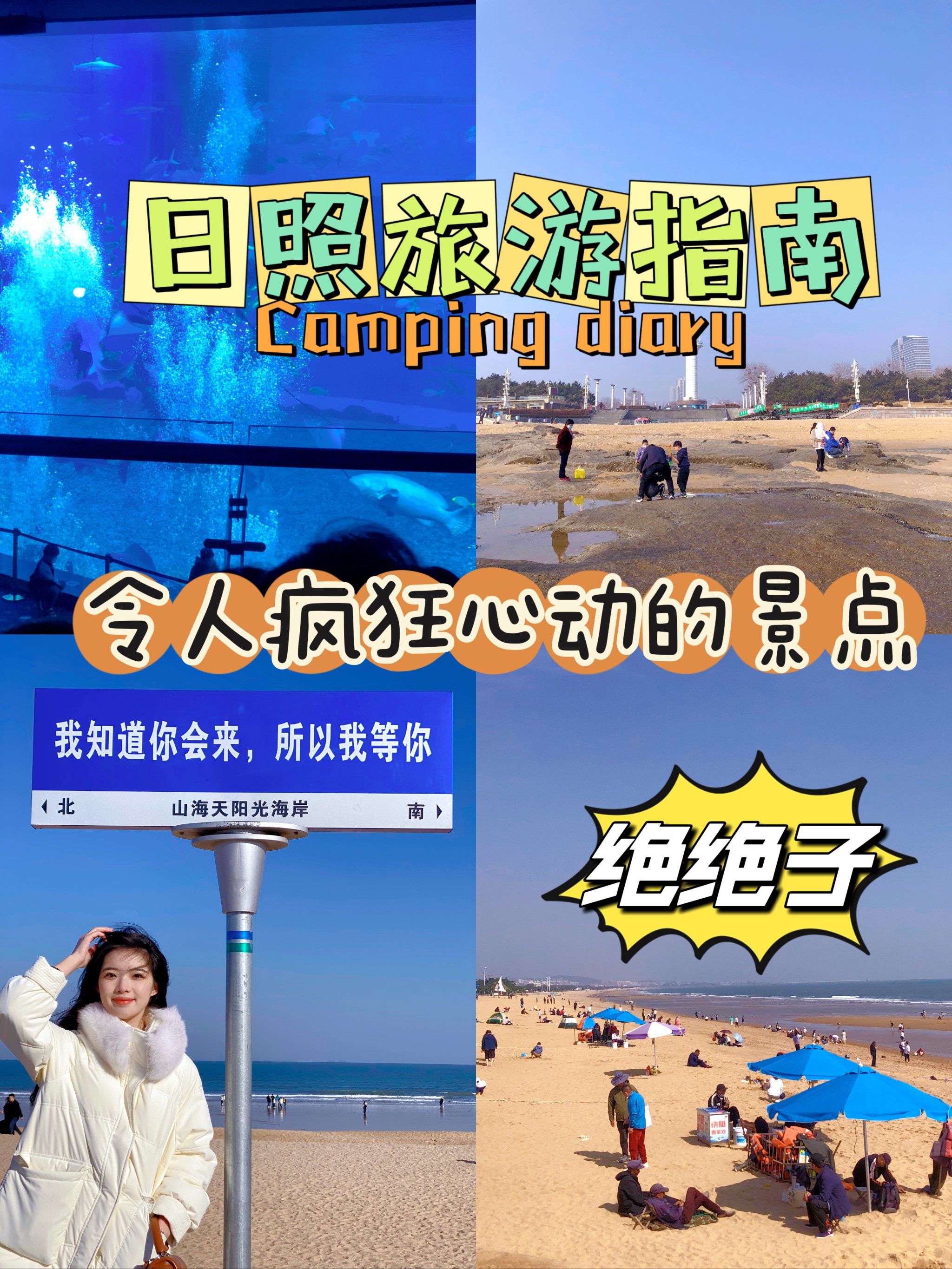 今日教程“老铁联盟开挂神器下载”科技辅助神器手机版教程-第2张图片