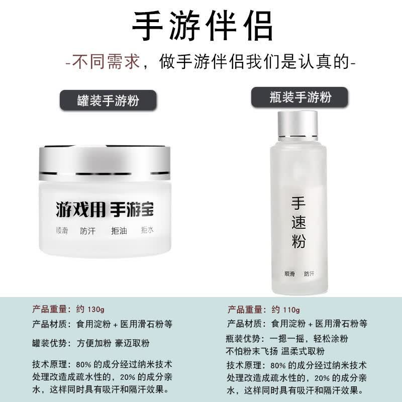 辅助开挂神器“乐酷副厅到底能不能开透视挂”详细辅助教程分享-第2张图片