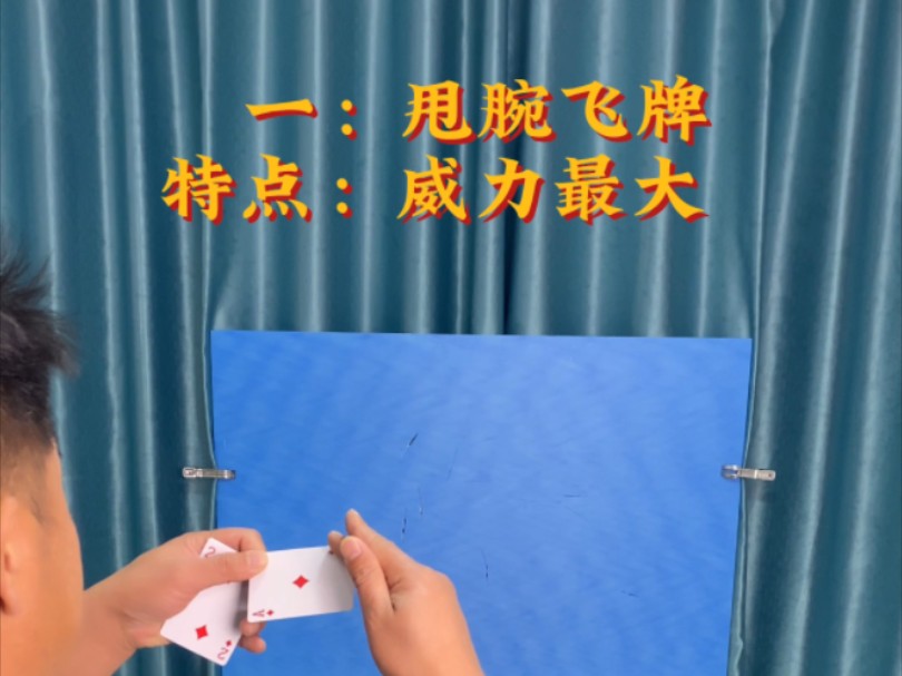 万能开挂辅助“牌乐门万能辅助器”开挂辅助脚本+详细开挂安装教程-第1张图片