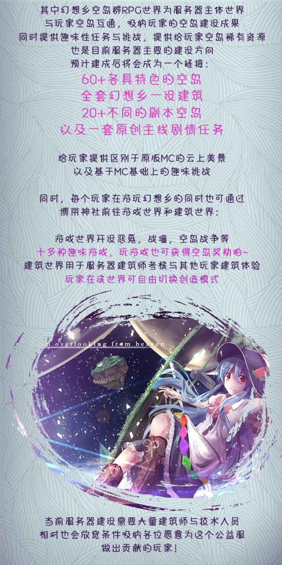 玩家必读“南宁老友十三张开挂神器免费”详细分享装挂步骤教程