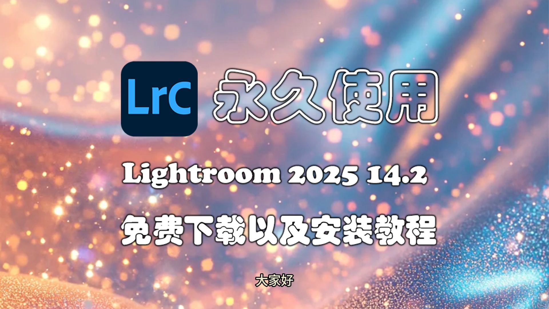 必看教程“雀神广东麻将小程序免费开挂器下载安装	”2026透视开挂-第2张图片