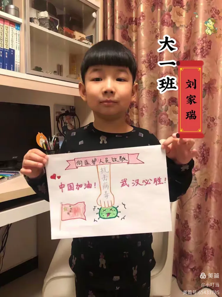 一键必胜“承德十三道开挂神器	”通用版下载教程-第1张图片
