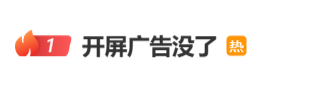 实测分享“手机跑得快透视万能挂”2026透视开挂