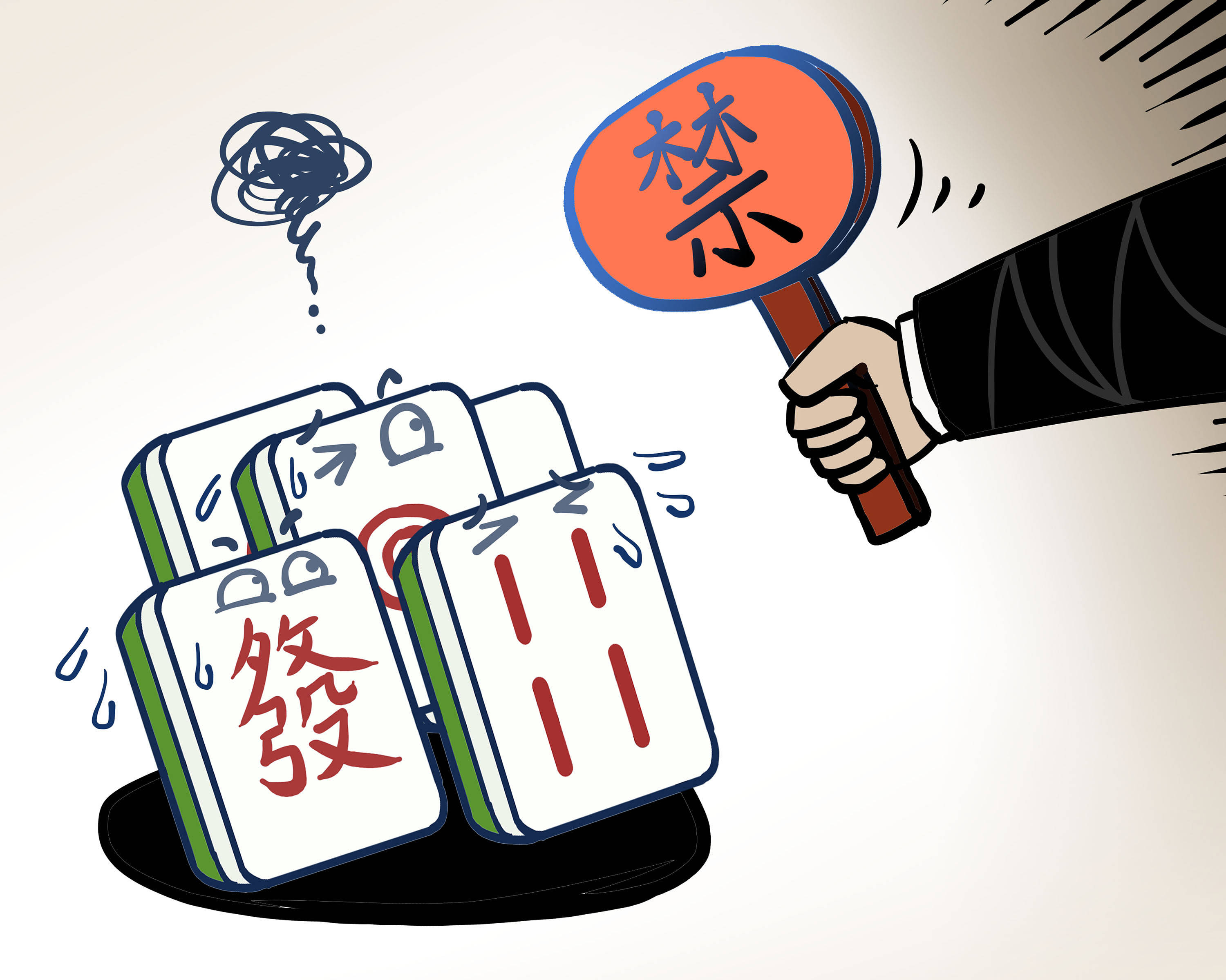 开挂技巧“聚友贵州麻将如何开挂”详细分享装挂步骤教程