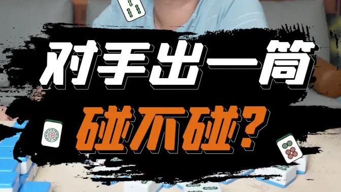 实测分享“微乐宁夏捉老麻子开挂神器免费”详细分享装挂步骤教程