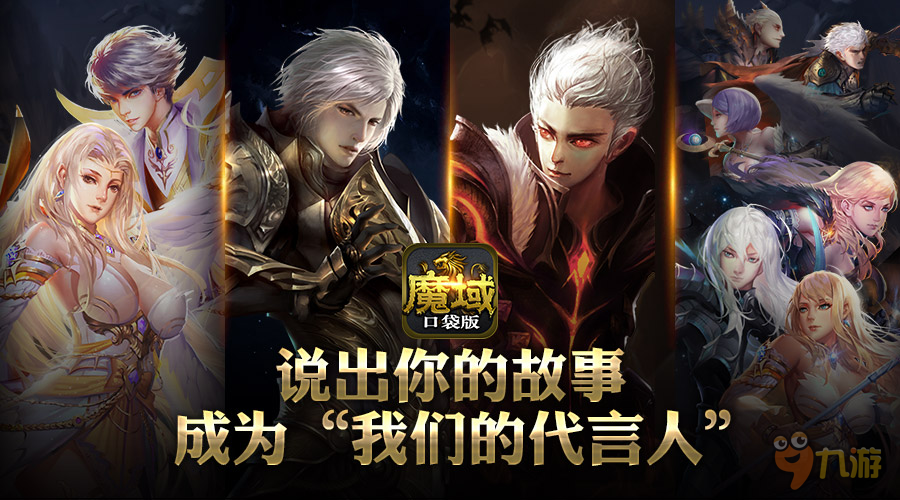 玩家攻略“情怀麻将万能开挂助手”开挂器软件安装