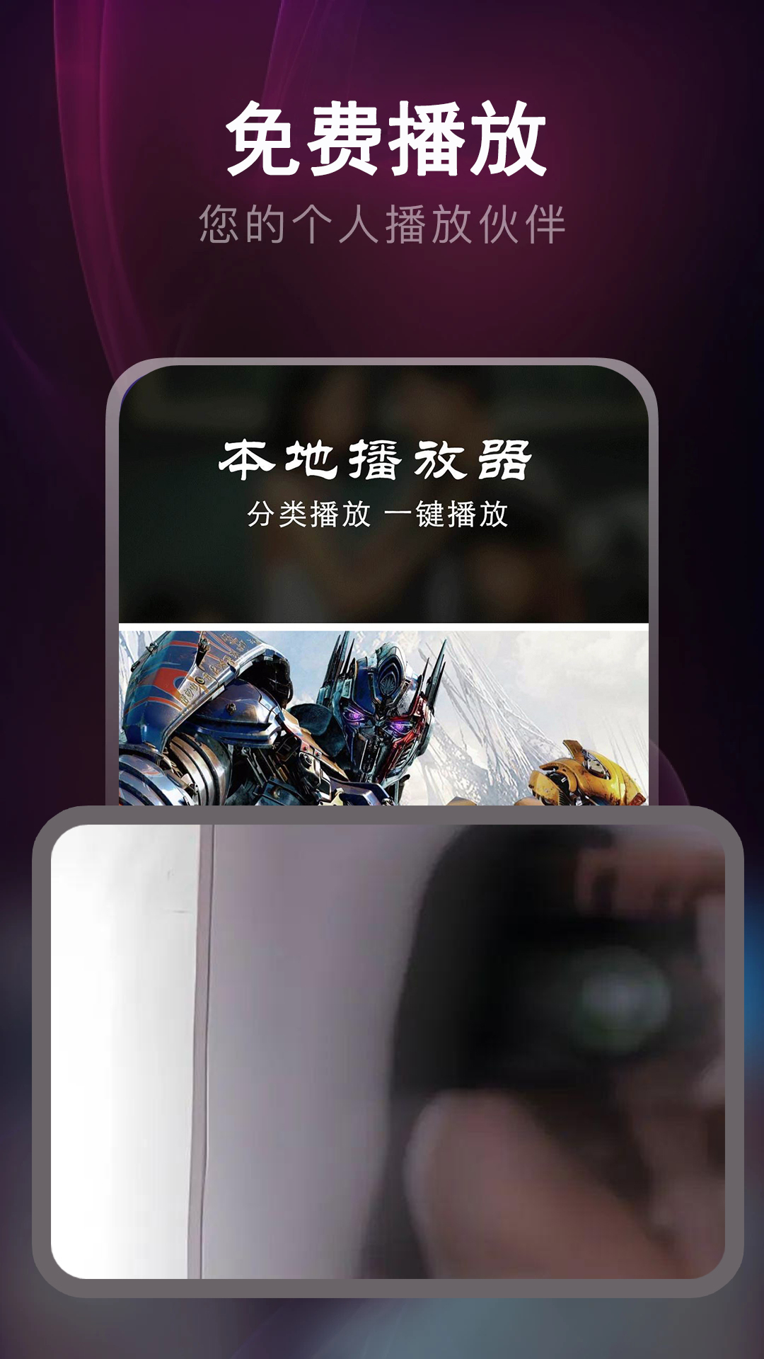 实测分享“海南麻将有没有挂”原来有神器下载！