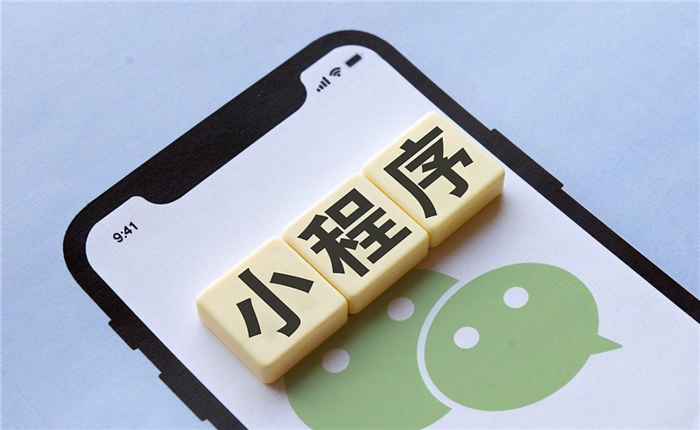 教程辅助“微乐掼蛋小程序挂”作弊(透视)透视辅助-第1张图片