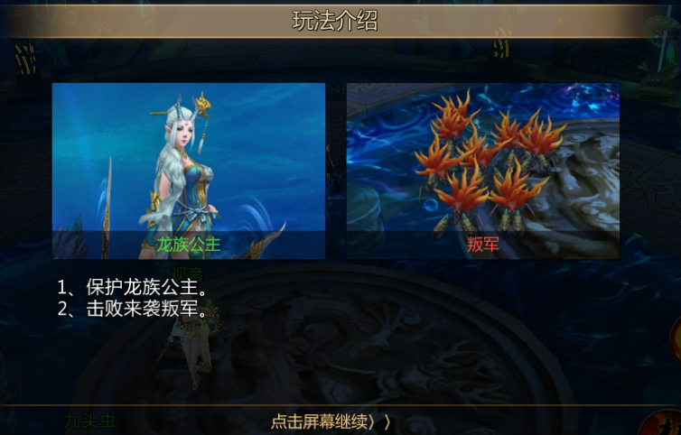 分享实测“悟空大厅开挂辅助”详细透视辅助教程-第2张图片