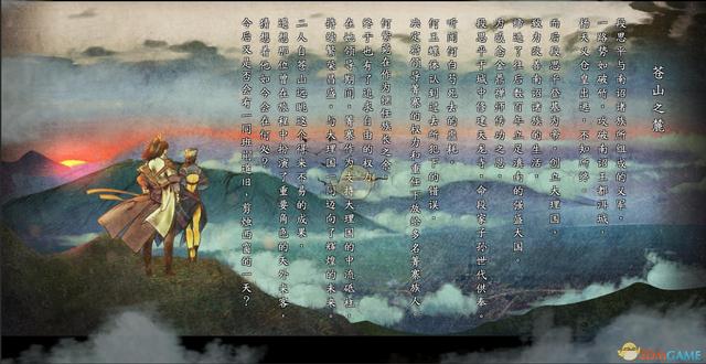 使用分享!河洛杠次有挂吗	”(原来确实是有插件)-第1张图片