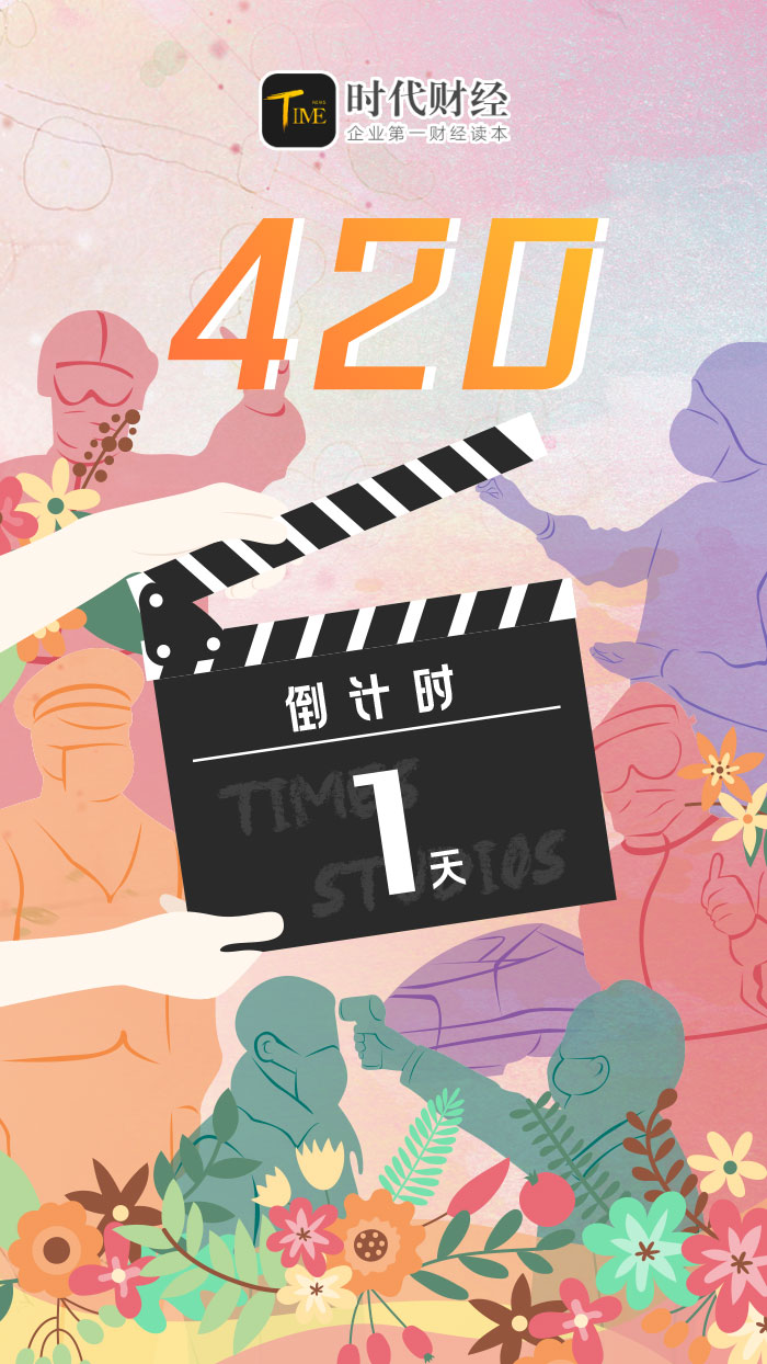 「西安疫情」〃西安疫情封城时间和解封时间-第2张图片