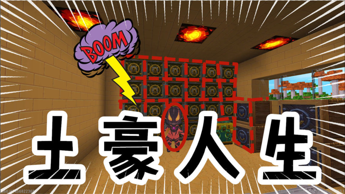 万能开挂辅助“土豪金转转麻将怎么才能赢”最新透视辅助软件详细教程官方版下载-第1张图片