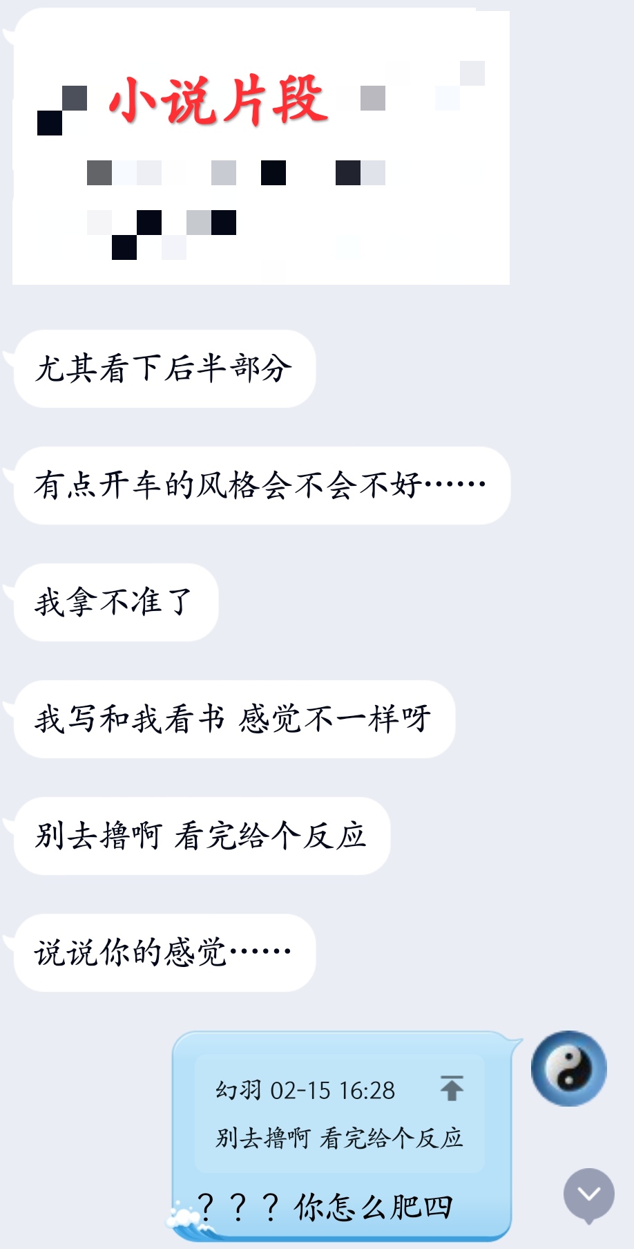 万能开挂辅助“土豪金转转麻将怎么才能赢”最新透视辅助软件详细教程官方版下载-第2张图片