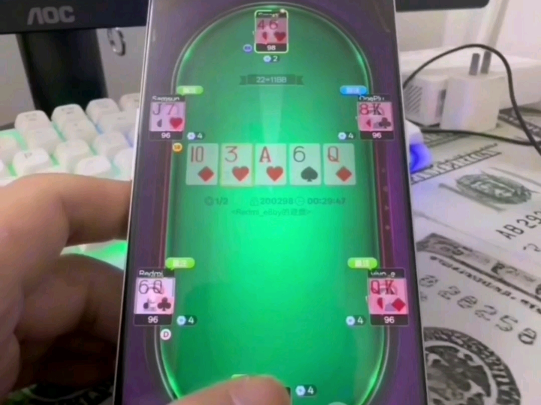 推荐一款“欢乐麻将真的有挂吗”开挂神器安装下载-第2张图片