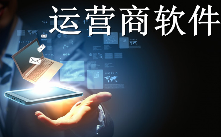[教程经验]“八闽掌上麻将十三水挂”开挂辅助脚本+详细开挂安装教程-第1张图片