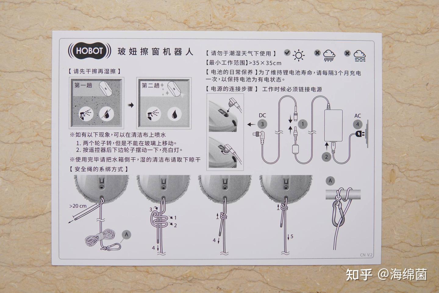 实测教程“中至窝龙怎么一直赢”开挂辅助脚本+详细开挂-第2张图片