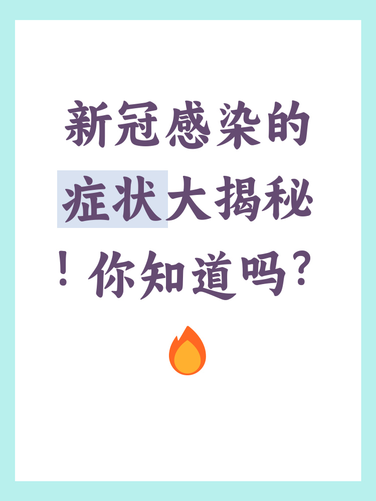 美国新冠病毒感染超38万.美国新冠病毒感染超38万例-第2张图片