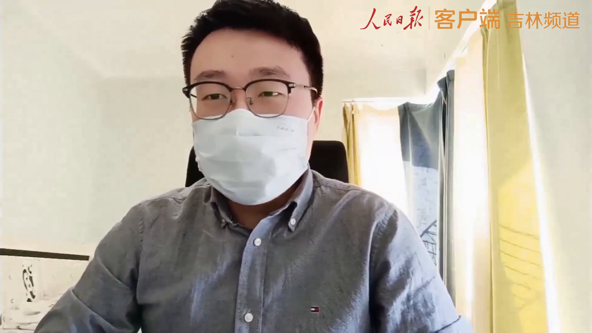 【吉林省新增感染超2000官方解答/吉林省新增几例病例】