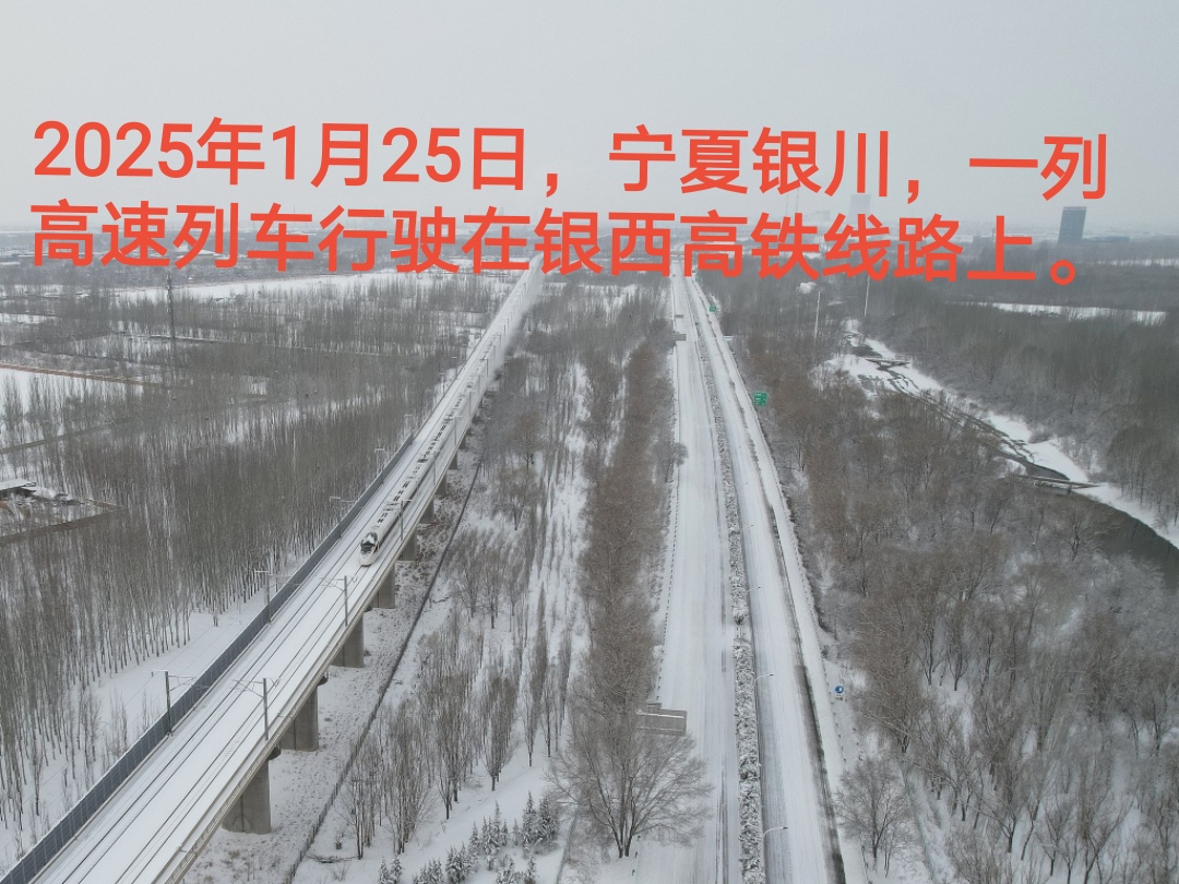 今年春节还能回家吗〃今年春节到底能不能回家?