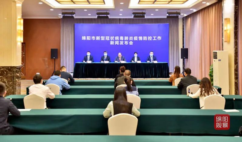 绵阳疫情最新消息今天新增了15例.绵阳疫情最新消息今天新增了15例病例