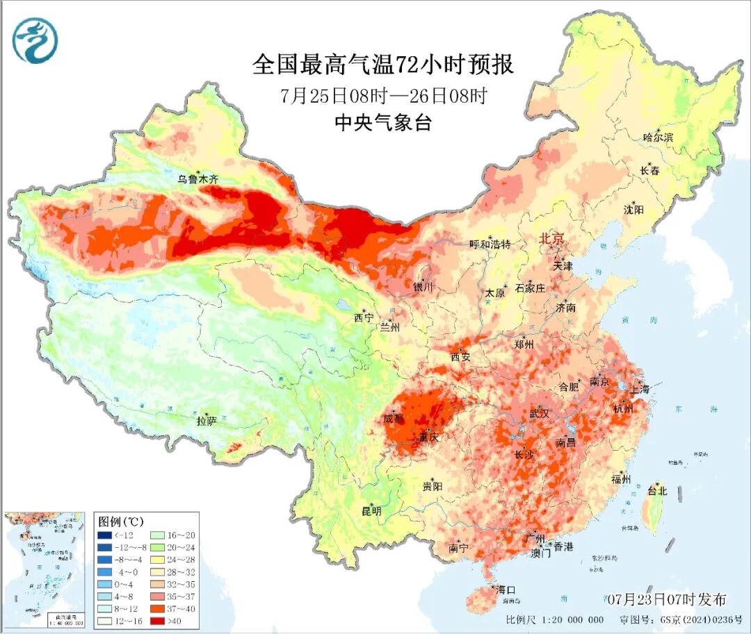「中国疫情最新动态」〃中国疫情最新动态消息-第2张图片