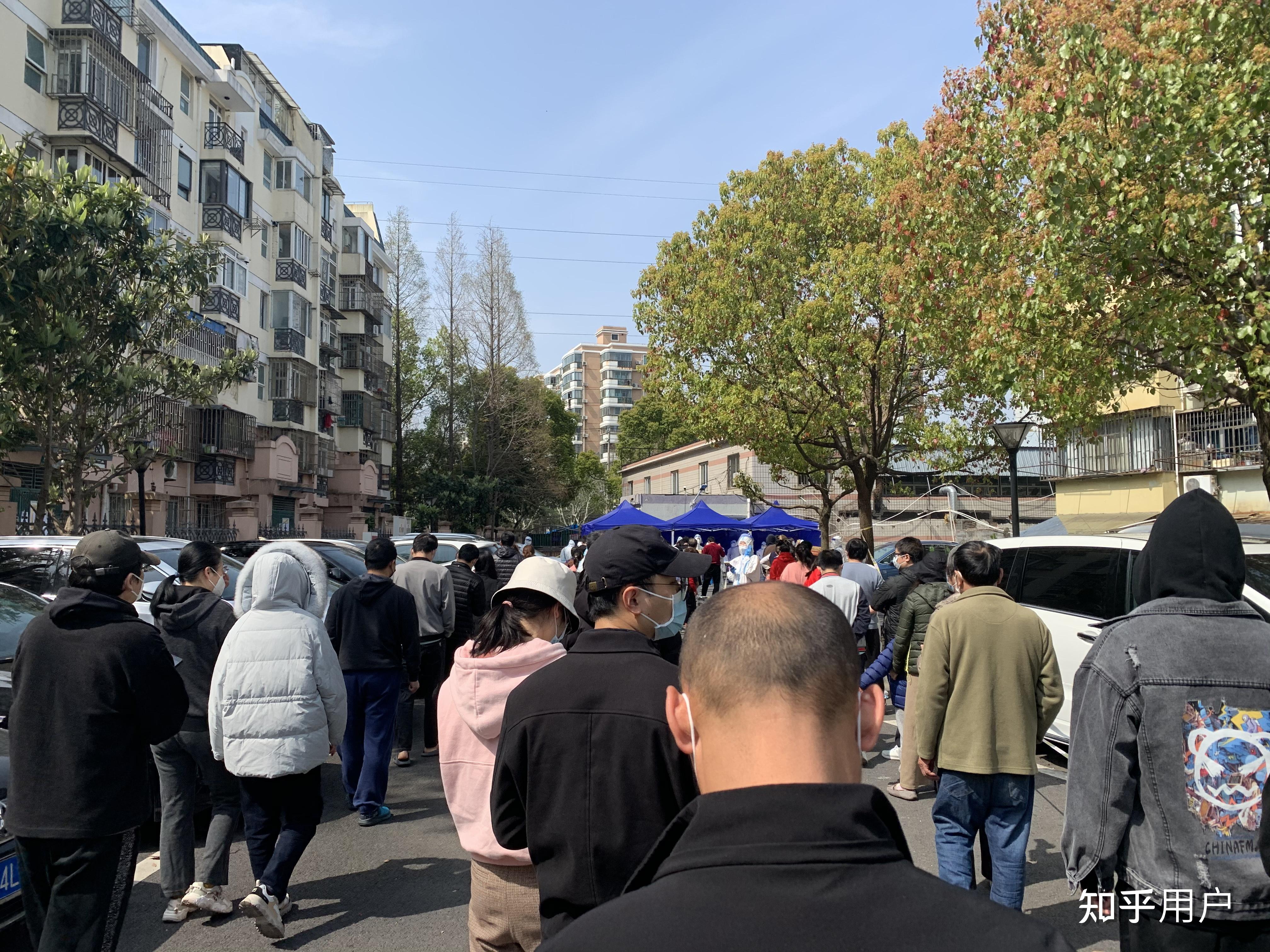 “上海新增1例” 上海新增1例本土无症状感染者？-第2张图片