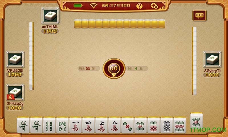 分享实测“雀神广东麻将助赢神器购买	”开挂辅助脚本+详细开挂安装教程-第2张图片