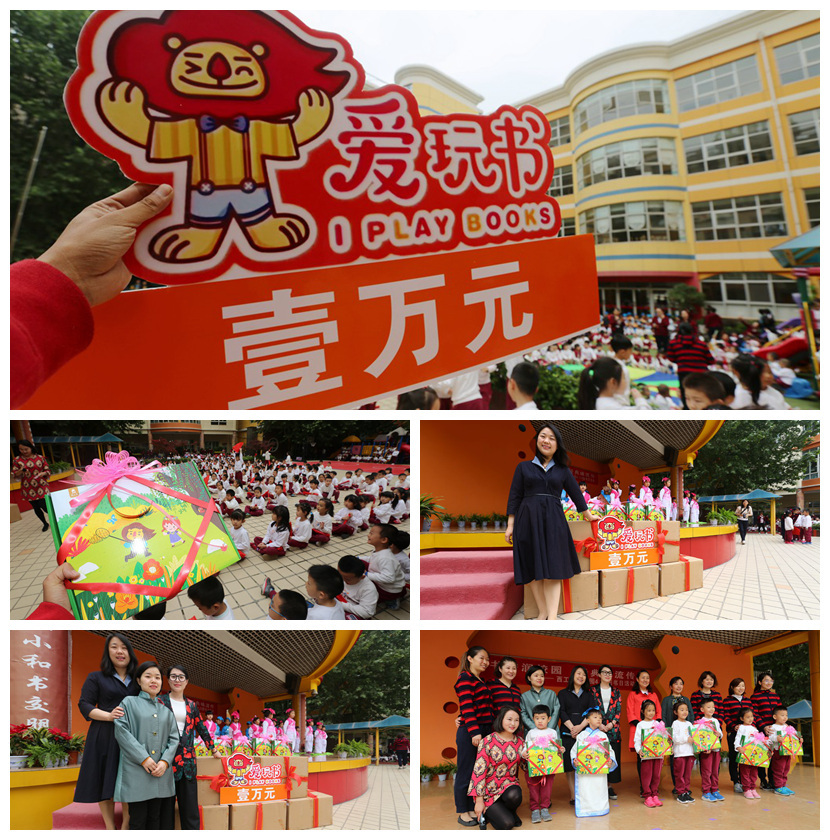 我来教教大家“星悦陕西麻将免费挂	”详细分享装挂步骤教程-第1张图片