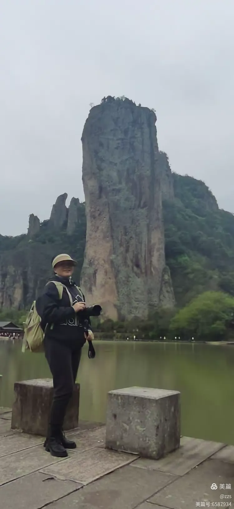 [教程经验]“越乡游十三水开挂神器”详细开挂安装教程-第2张图片