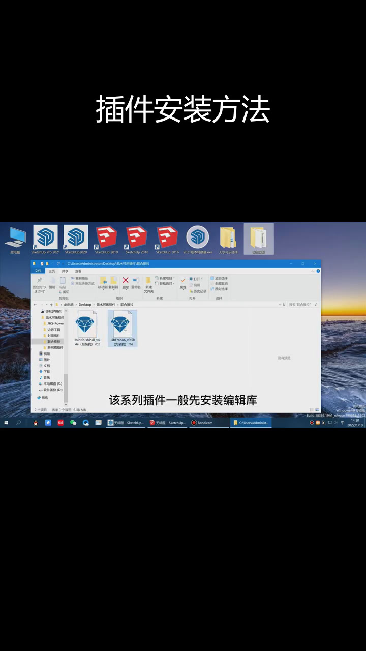 教程辅助“wepokerplus辅助	”(透视)开挂辅助脚本+详细开挂安装教程-第2张图片