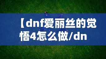 教程辅助“wepokerplus辅助”(透视)开挂辅助脚本+详细开挂安装教程-第1张图片